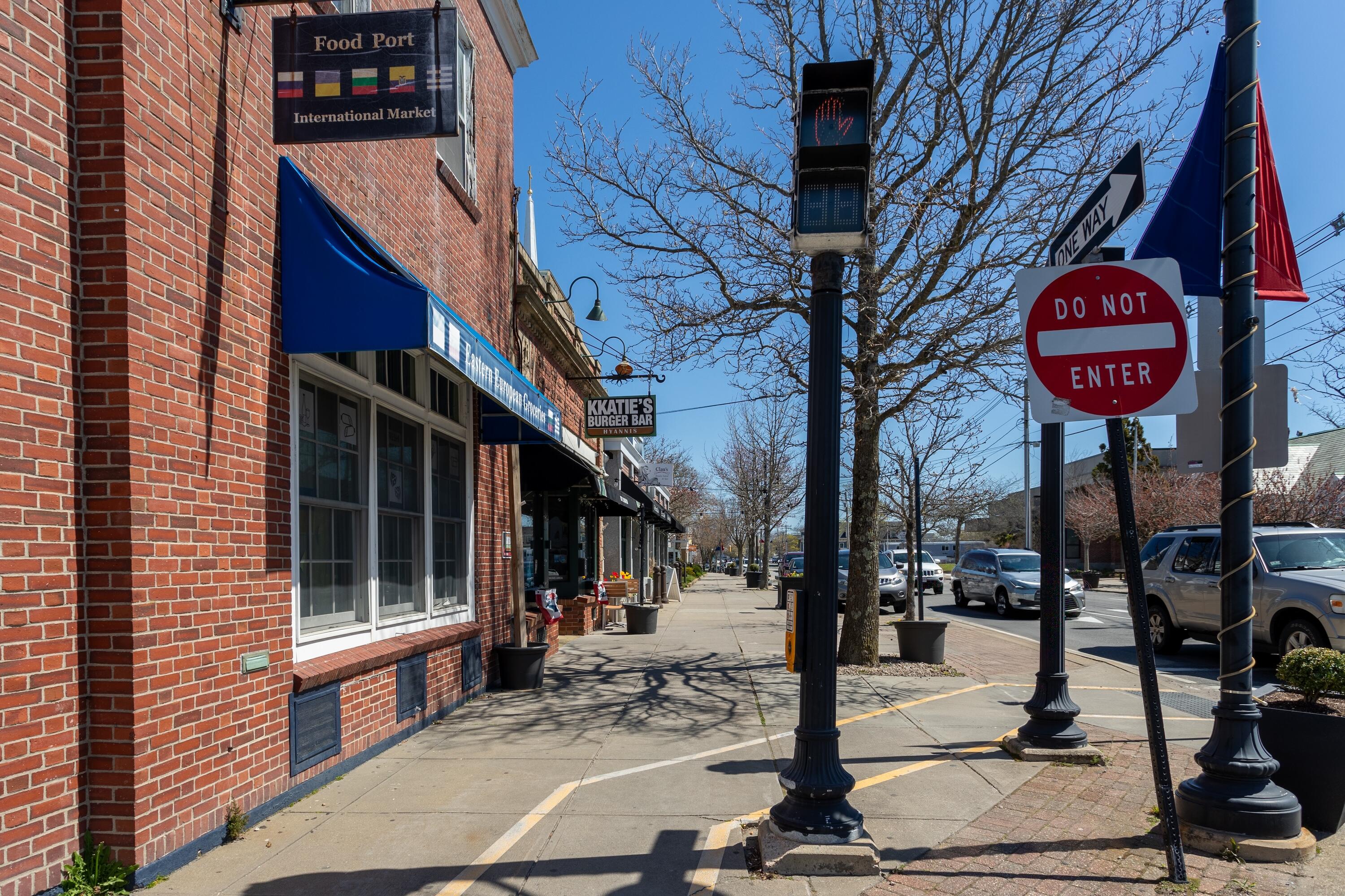 338 Main Street Barnstable MA 02601