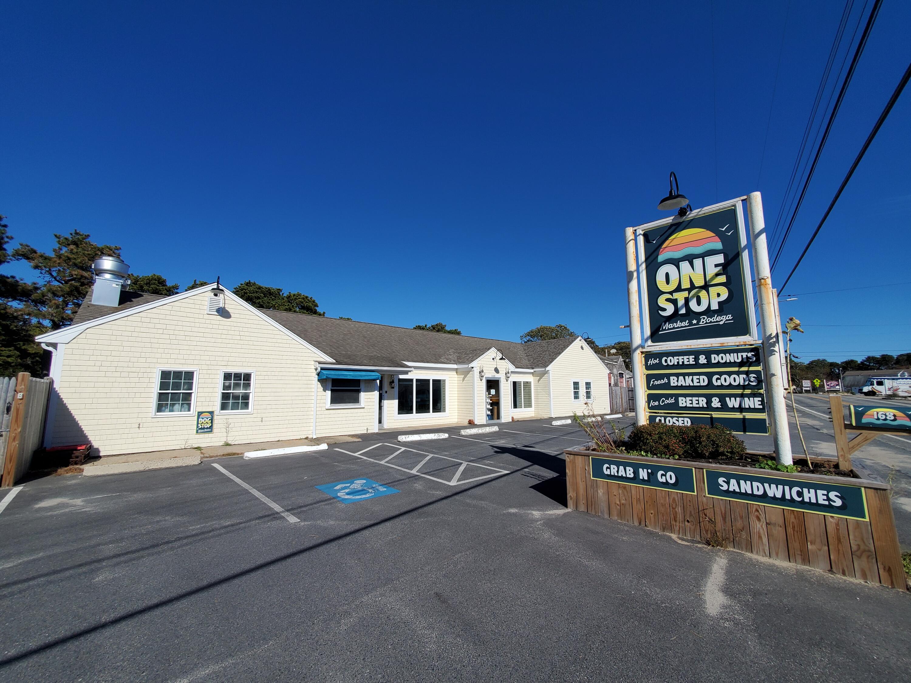 168 Lower County Road Dennis Port MA 02639