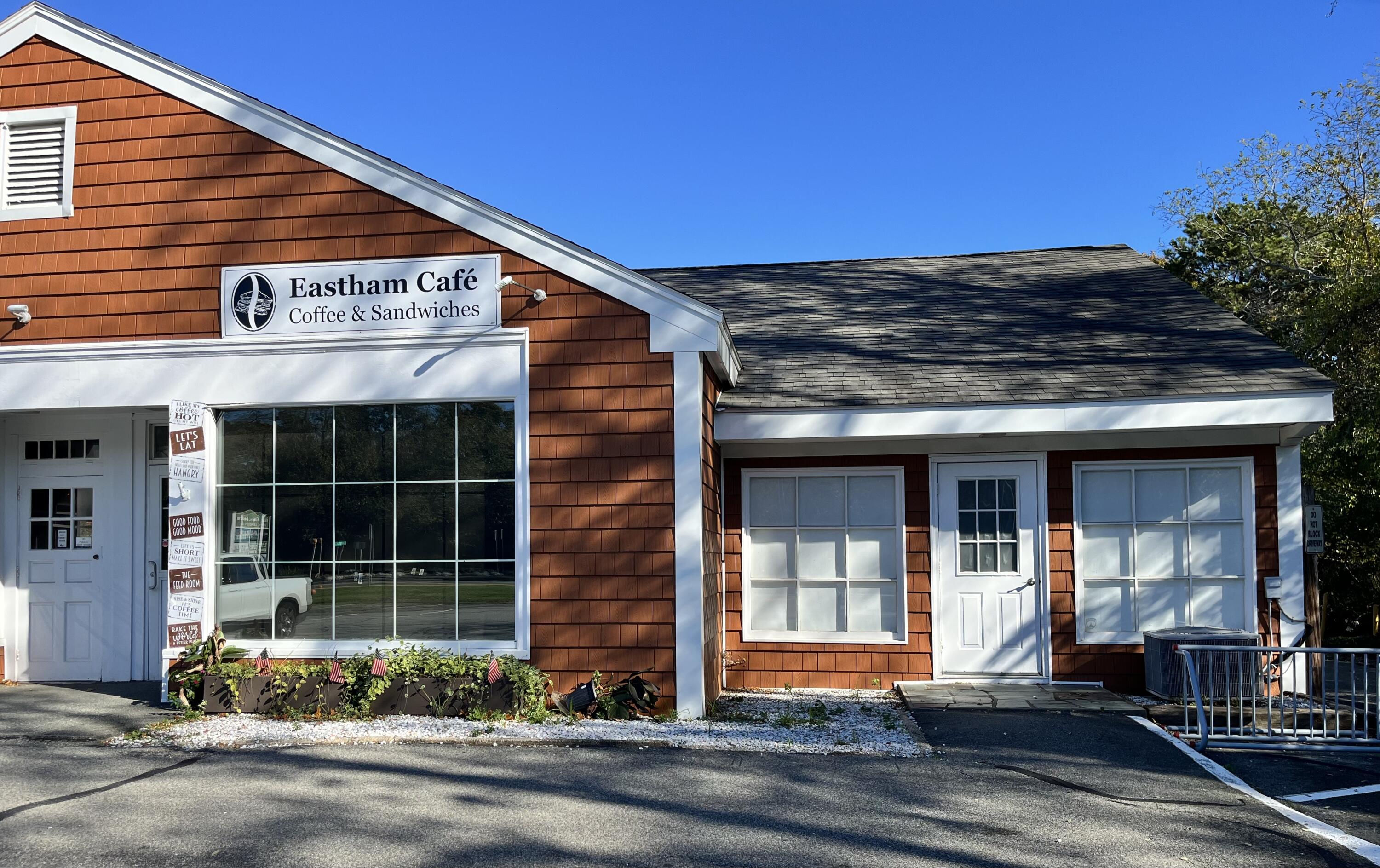 50 Bracket Road Eastham MA 02642