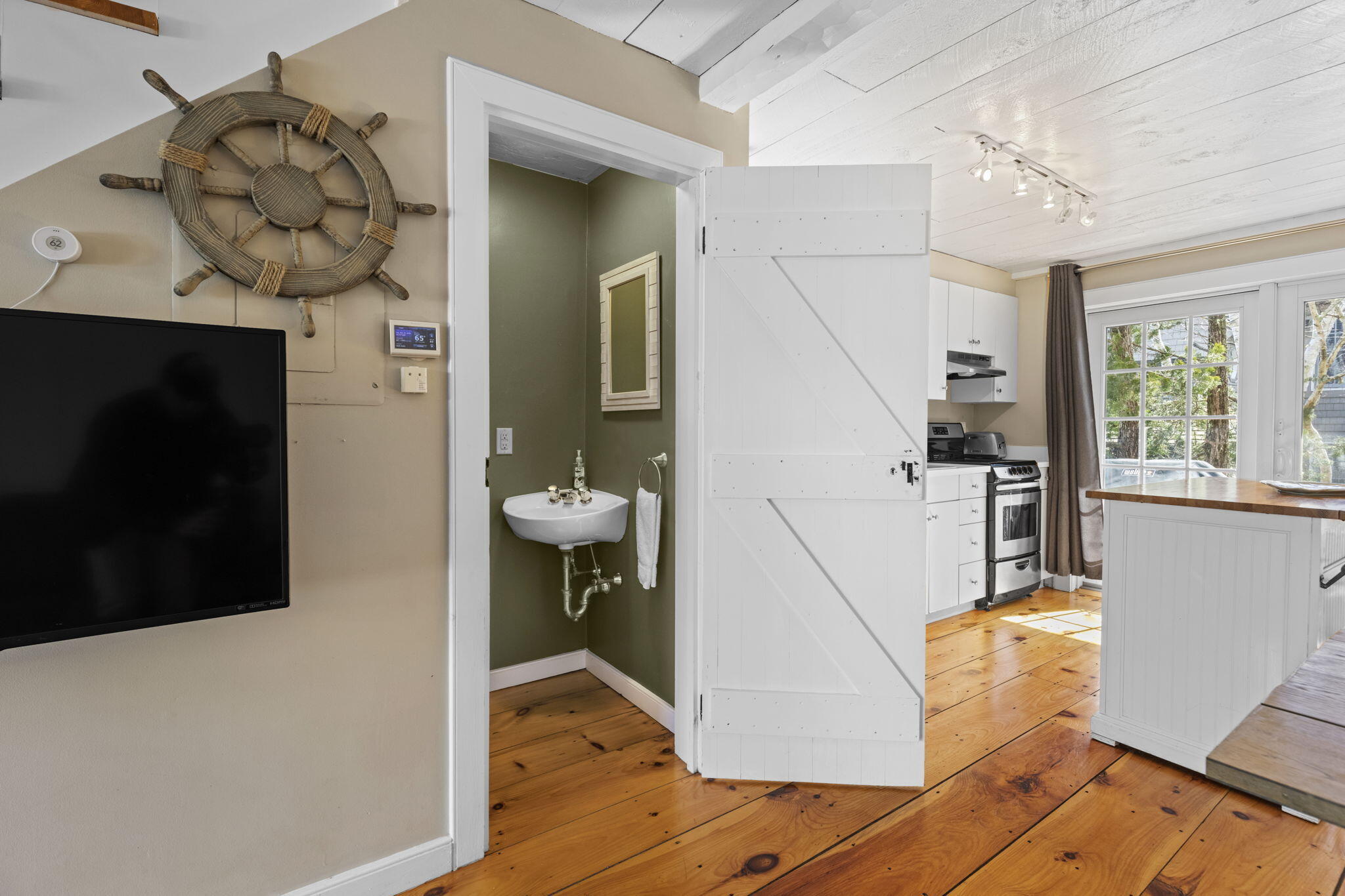 4 Hyannis Point Road Mashpee MA 02649