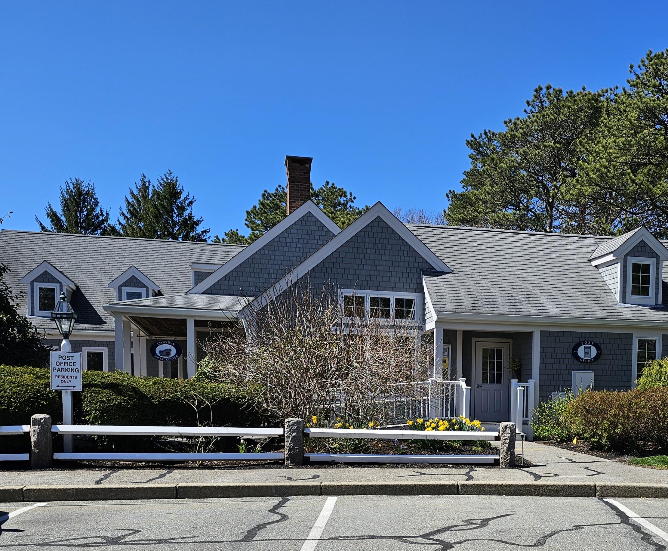 14 Forest Gate Village Yarmouth Port MA 02675
