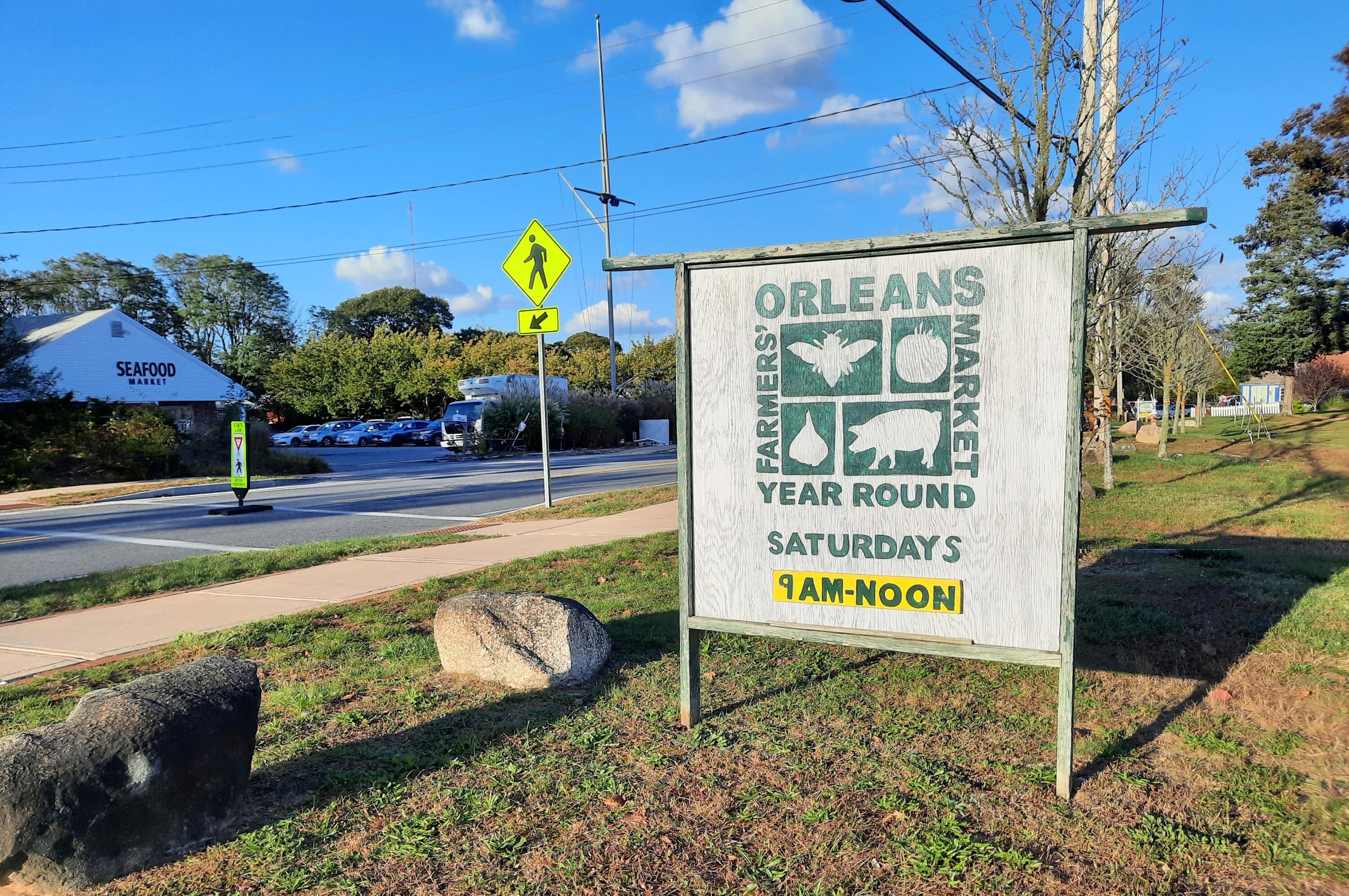 42 Old Colony Way Orleans MA 02653