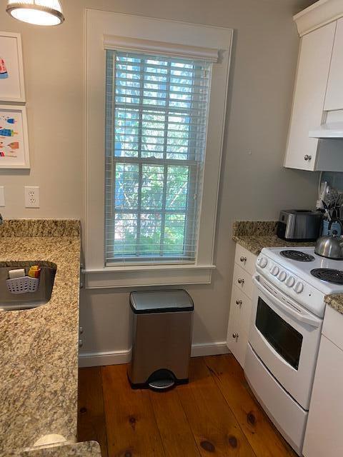20 Hydrangea Lane Mashpee MA 02649