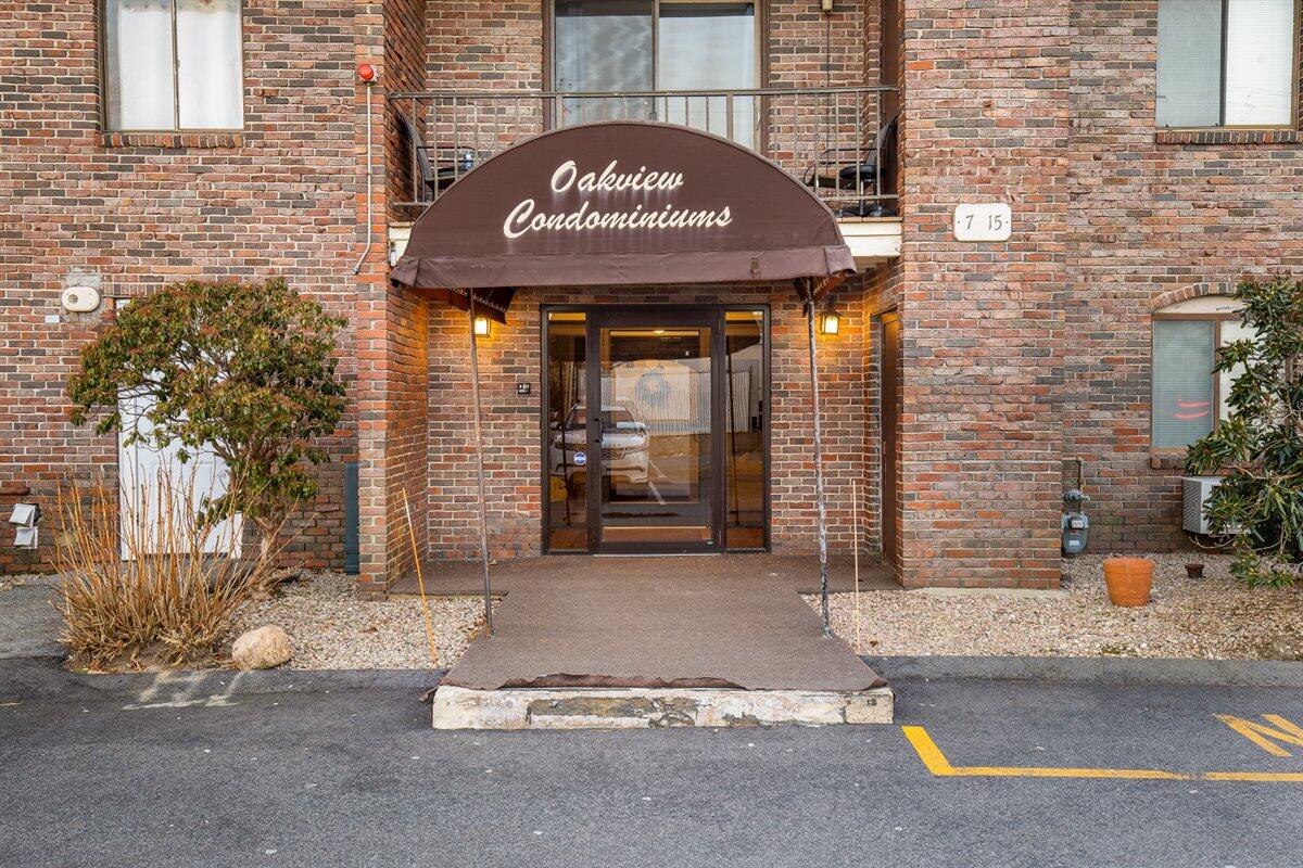 15 Oak Neck Road Hyannis MA 02601