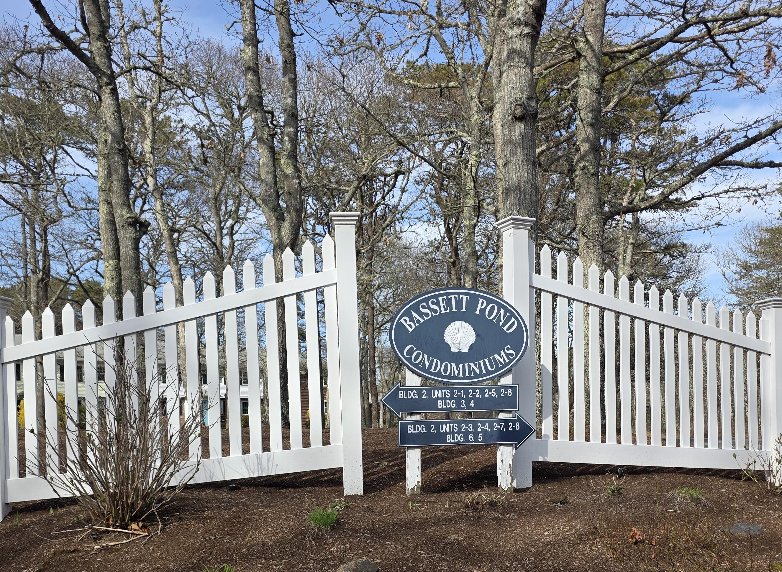 222 Buck Island Road West Yarmouth MA 02673