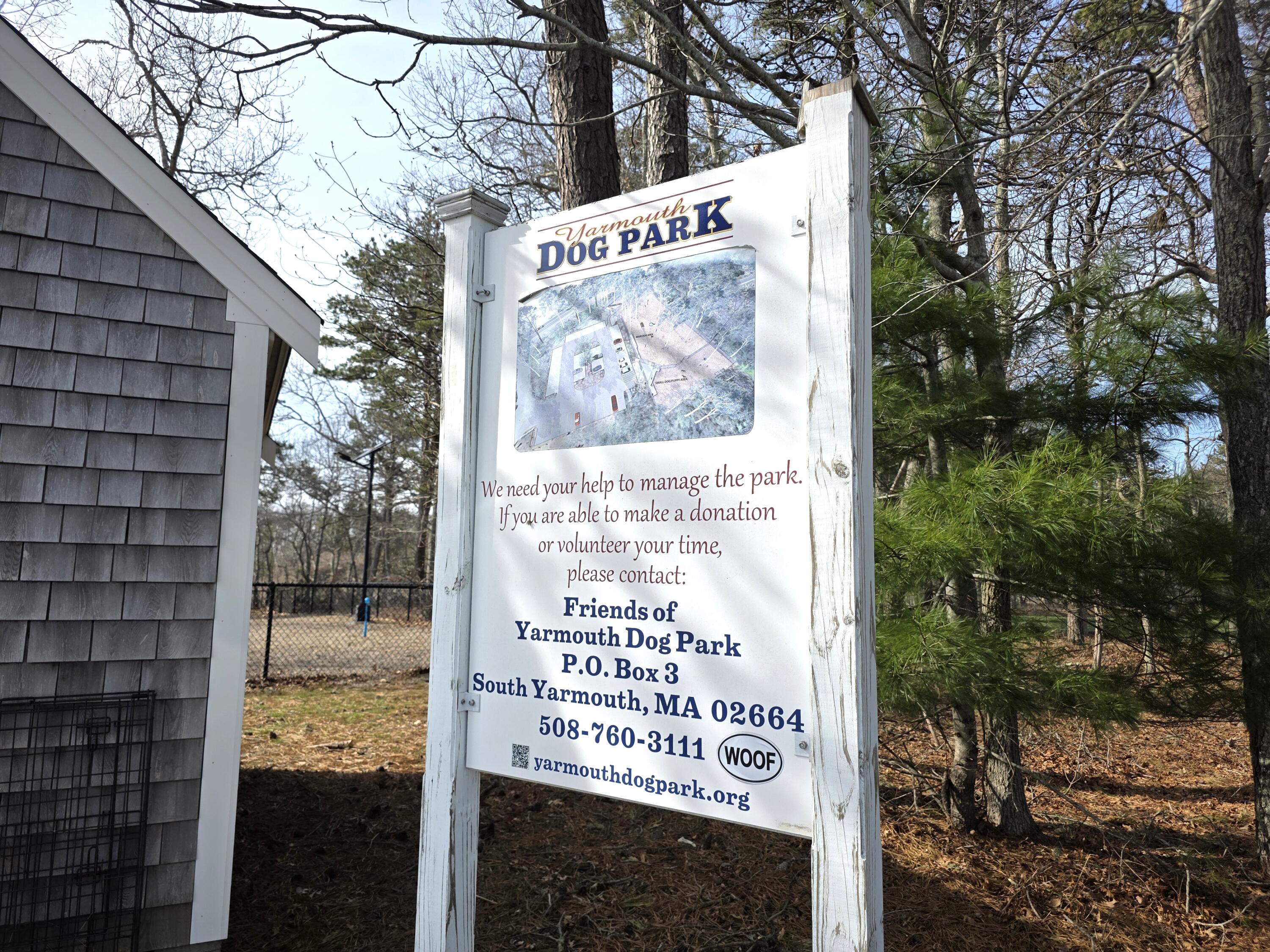 222 Buck Island Road West Yarmouth MA 02673