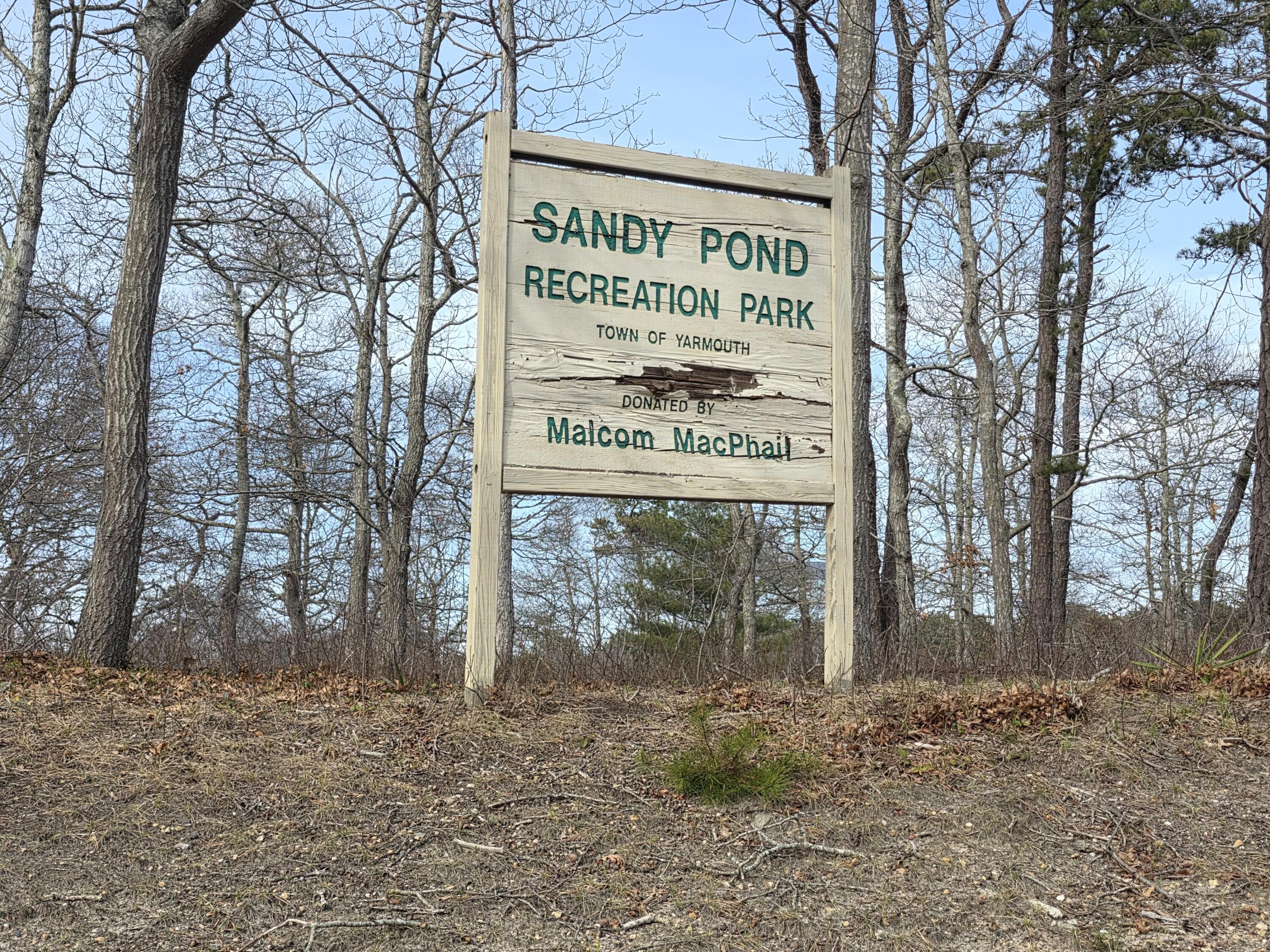 222 Buck Island Road West Yarmouth MA 02673