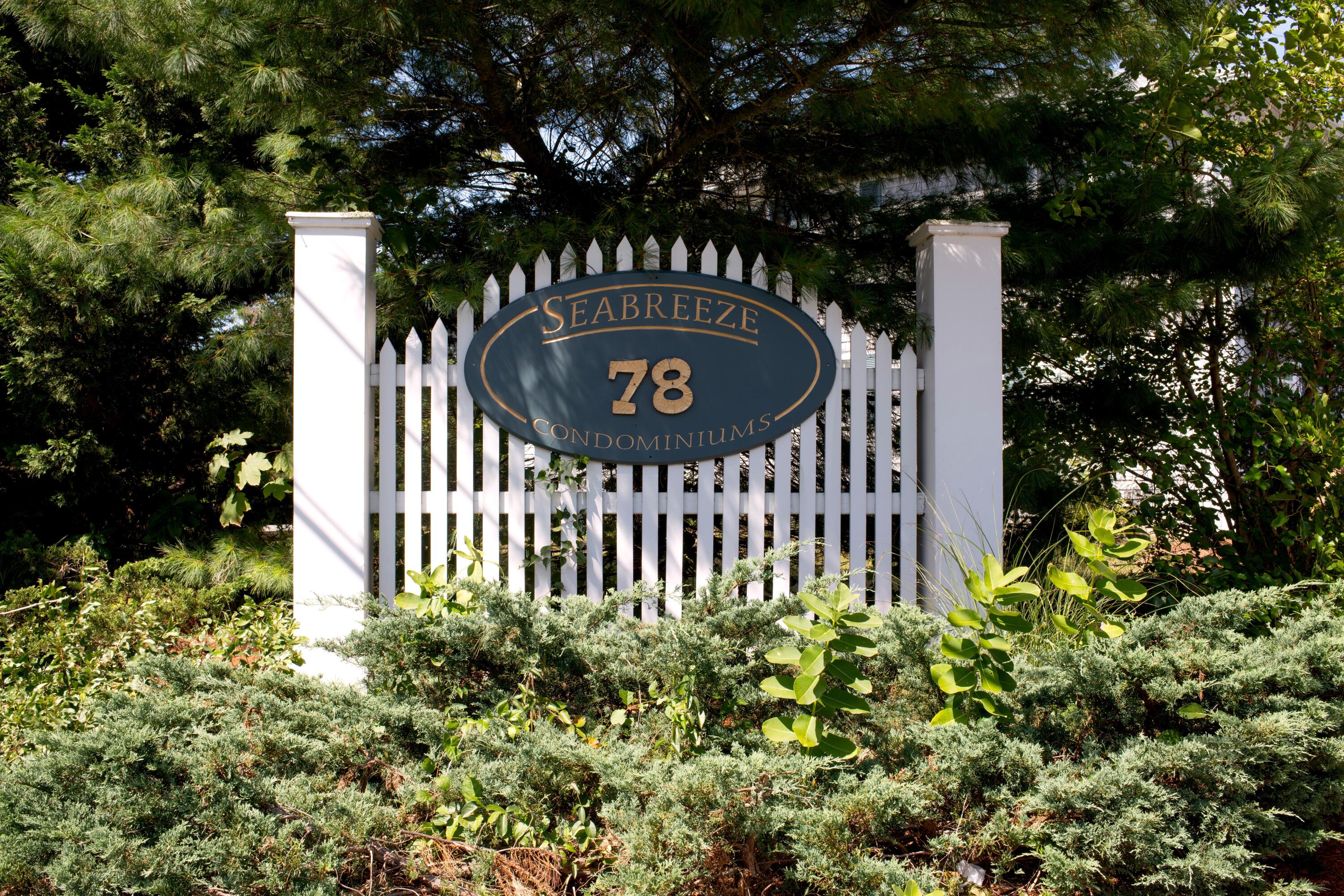 78 Center Street Dennis Port MA 02639
