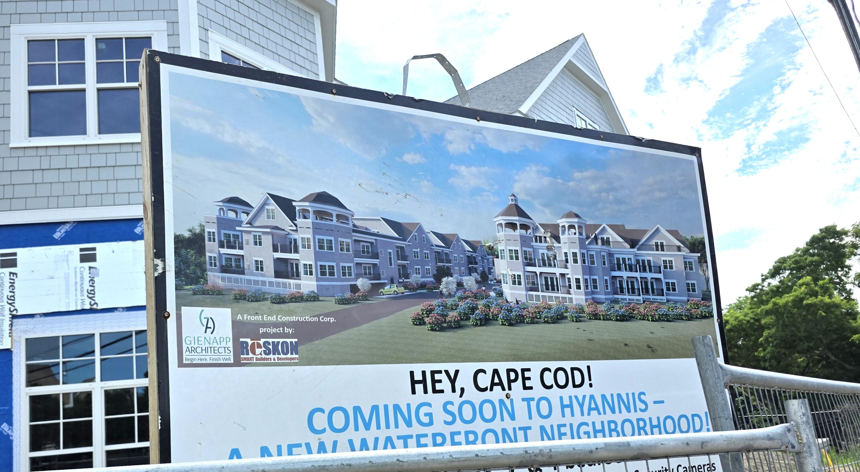 110 School Street Hyannis MA 02601
