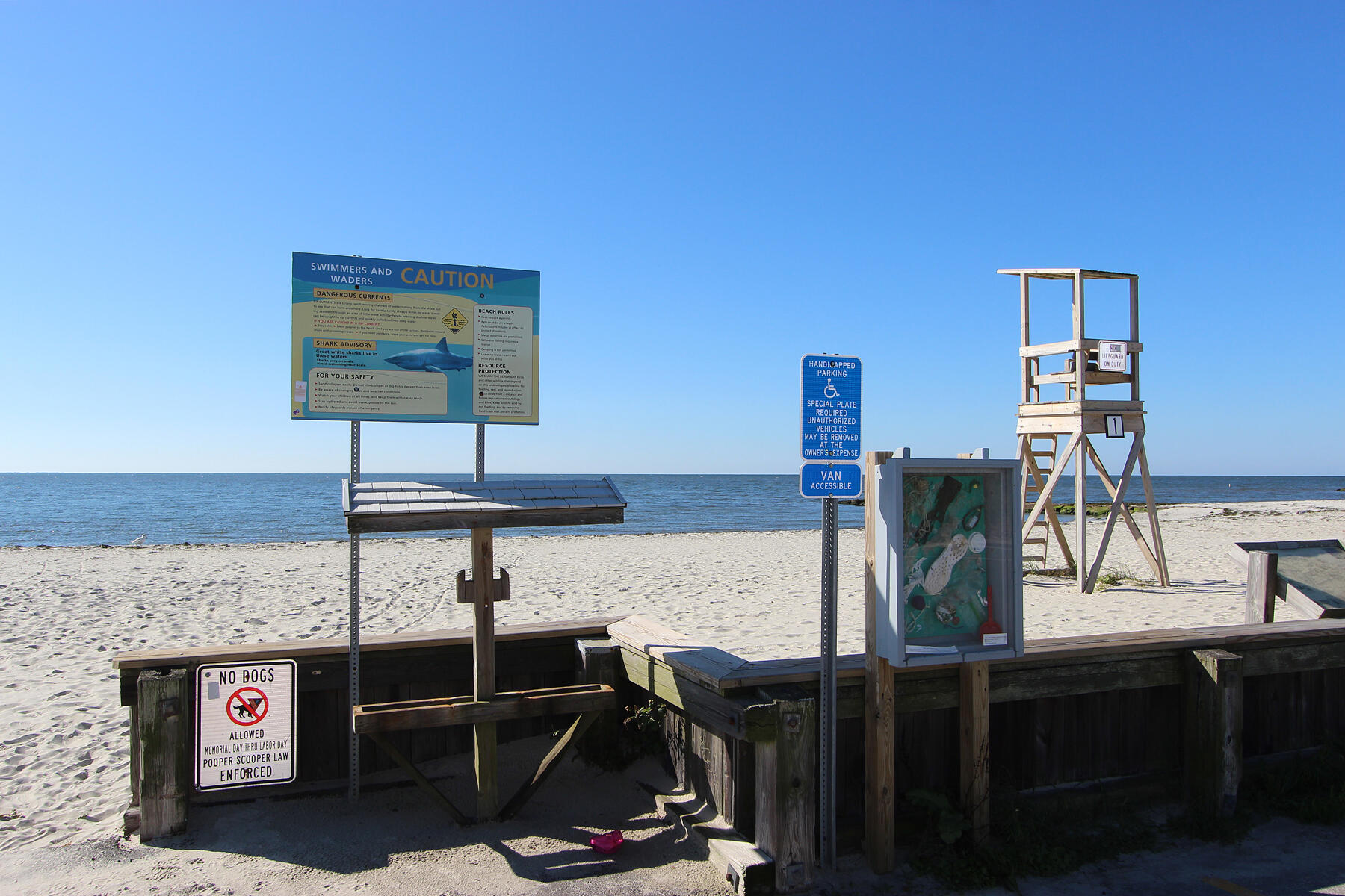 42 Old Colony Way Orleans MA 02653