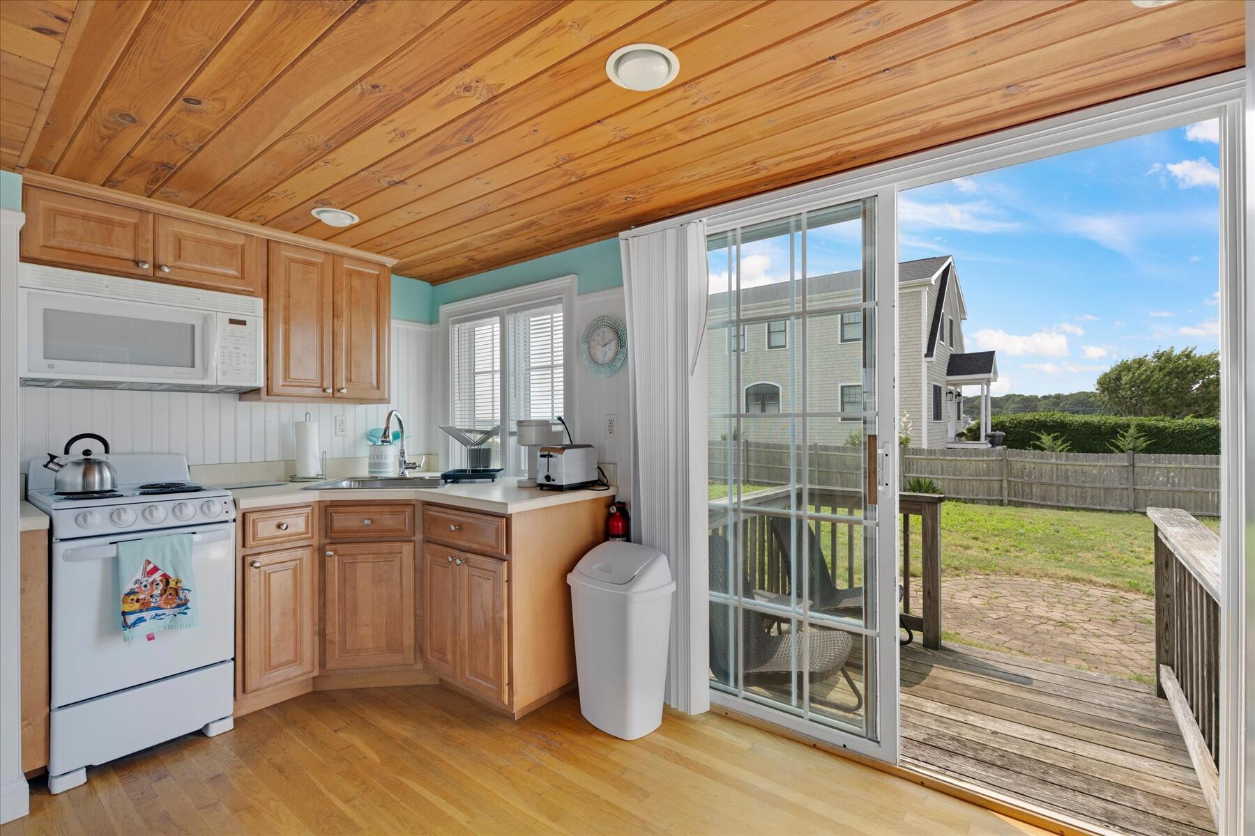 9 Windemere Road West Yarmouth MA 02673