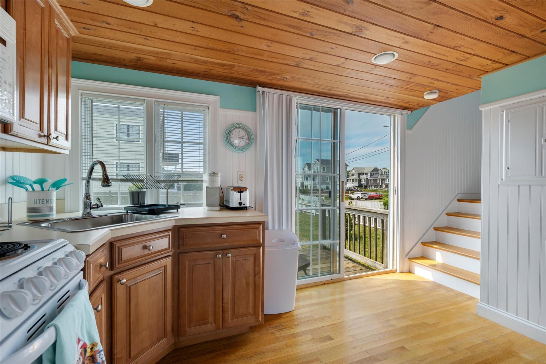 9 Windemere Road West Yarmouth MA 02673