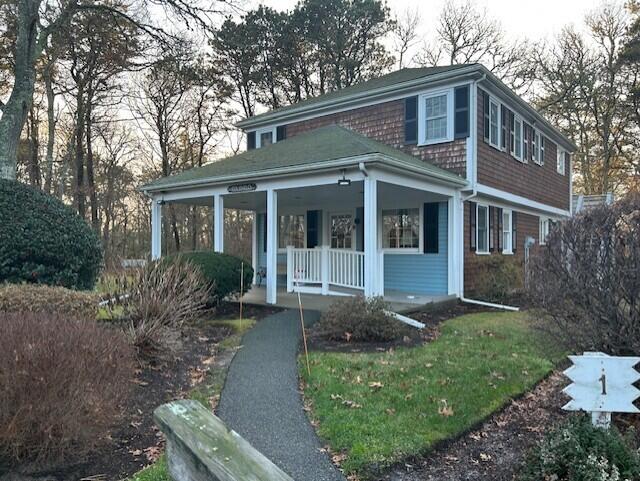 222 Buck Island Road West Yarmouth MA 02673