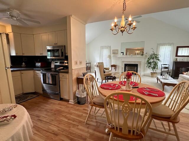 481 Buck Island Road Yarmouth MA 02673