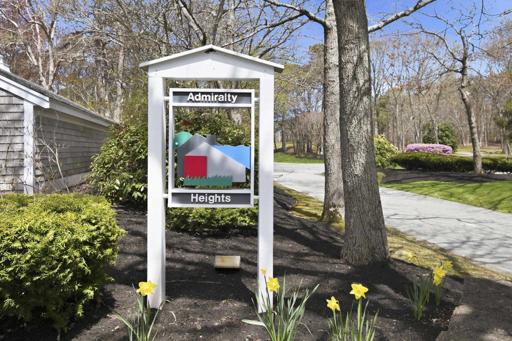 404 Admiralty Heights Yarmouth MA 02675