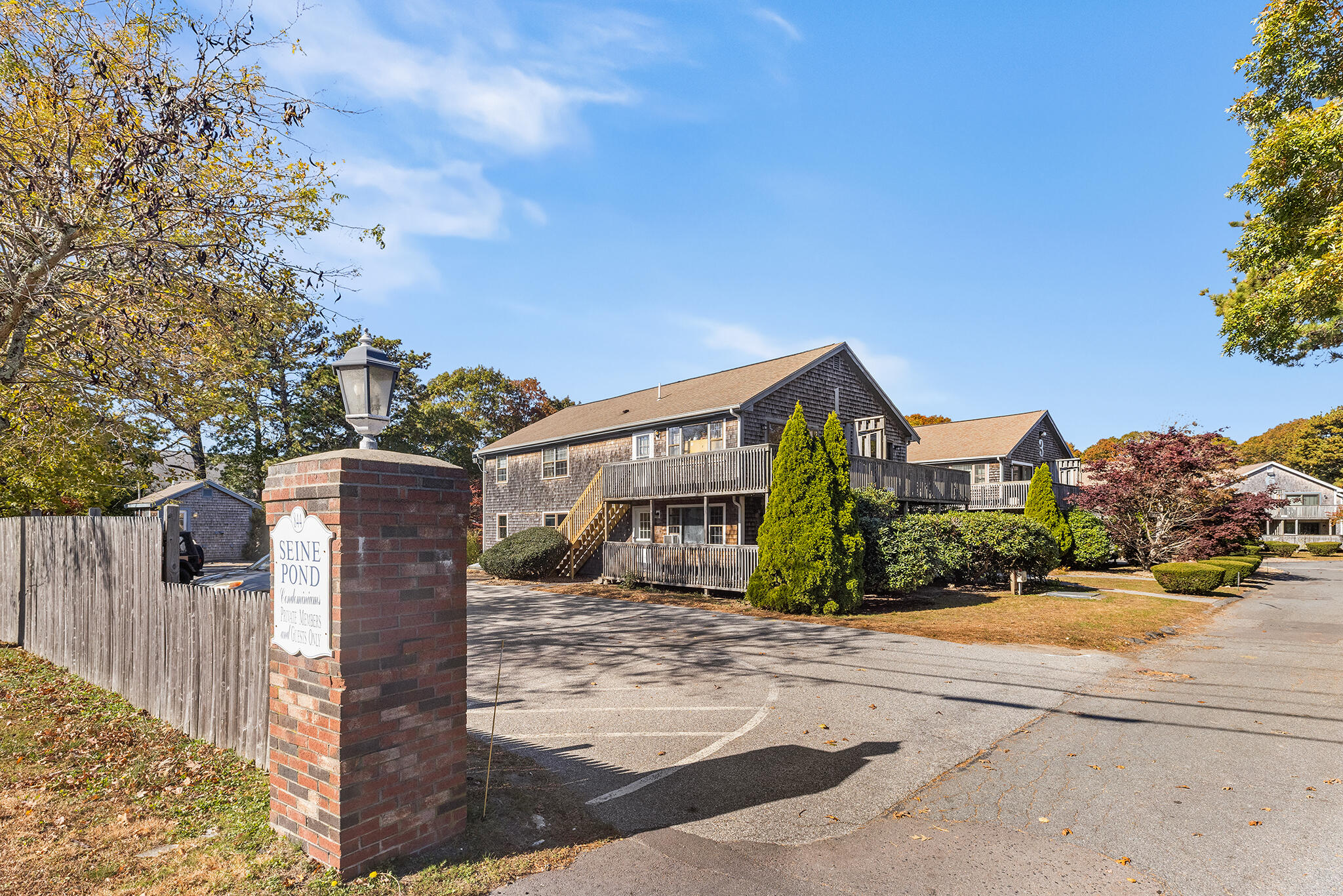 844 Ma-28 South Yarmouth MA 02664