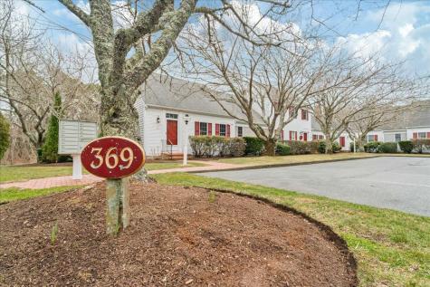 369 Orleans Road Chatham MA 02650