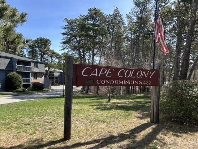 432 Old Chatham Road Dennis MA 02660