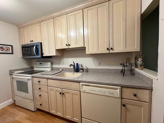 300 Buck Island Road Yarmouth MA 02673