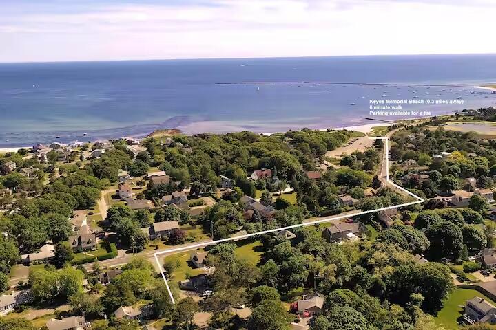 230 Gosnold Street Hyannis MA 02601