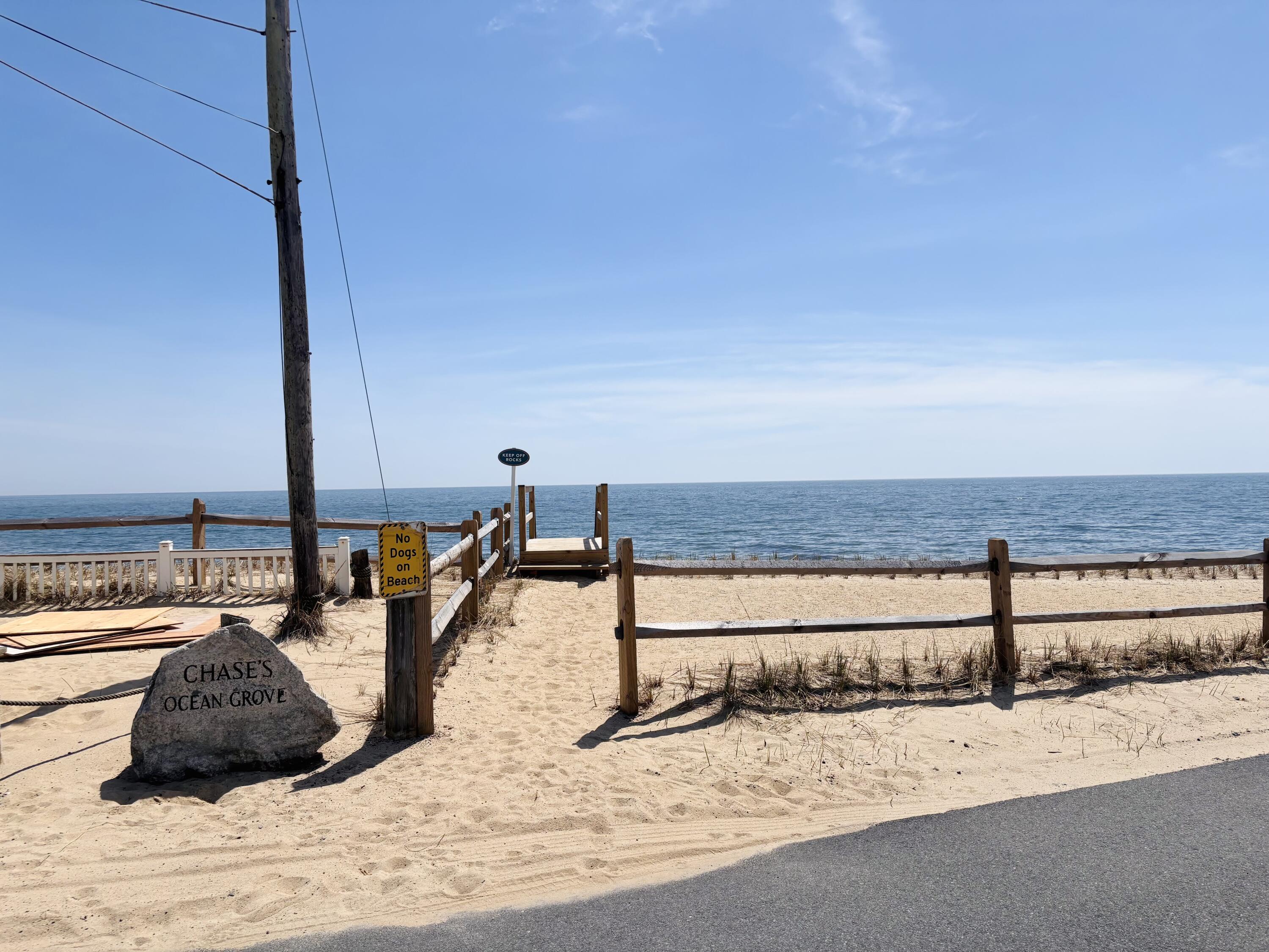 241 Old Wharf Road Dennis Port MA 02639