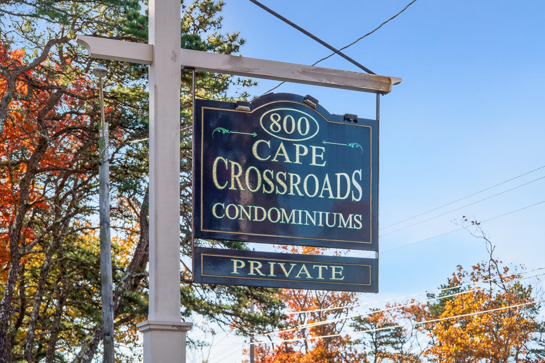 800 Bearses Way Barnstable MA 02601