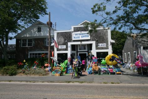 14 Harold Street Harwich Port MA 02646