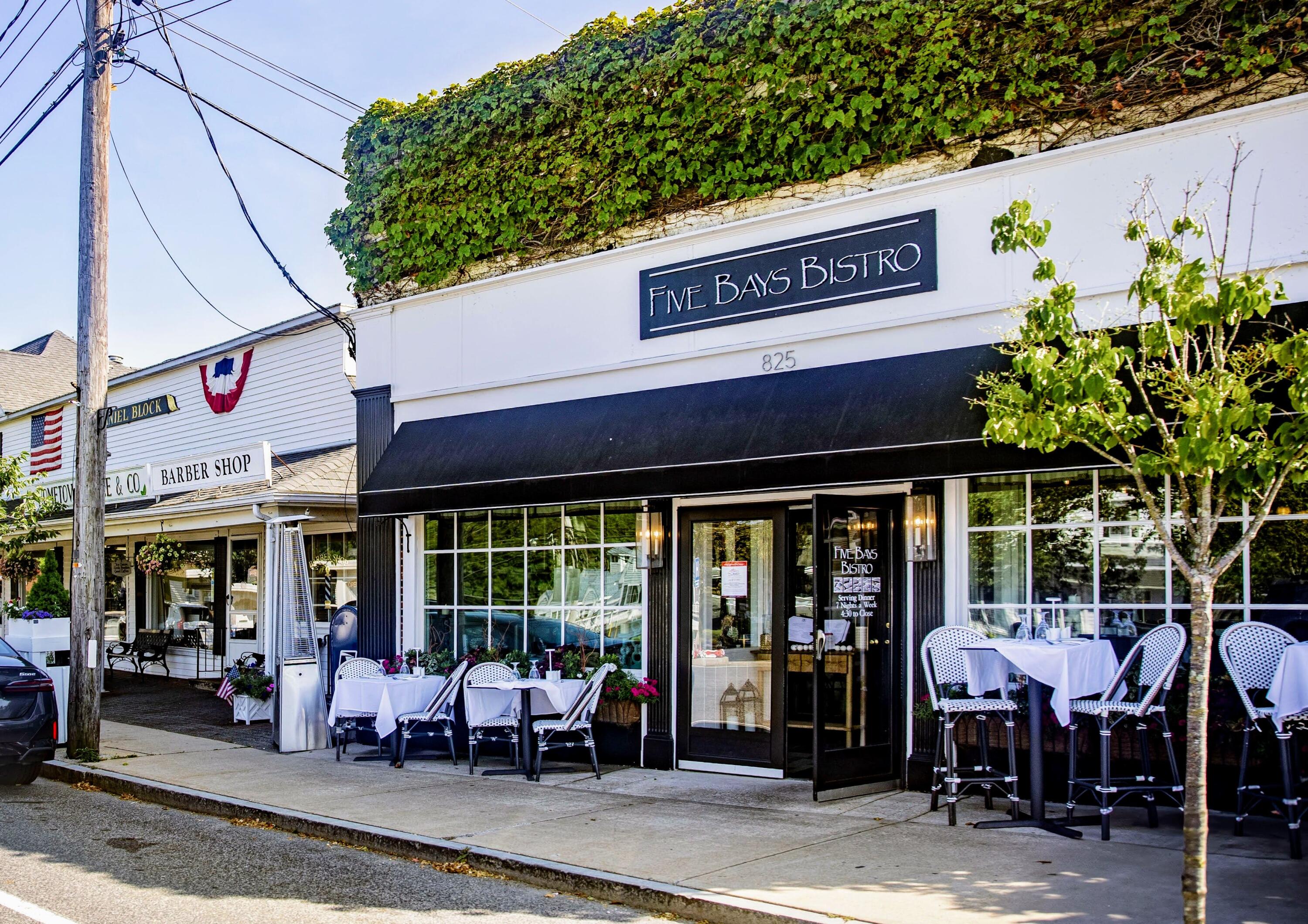 16 Second Avenue Barnstable MA 02655