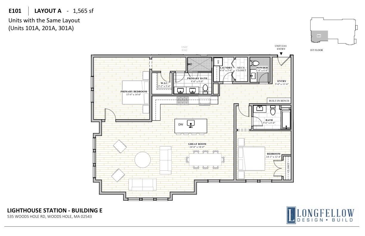 533 Woods Hole Road Woods Hole MA 02543