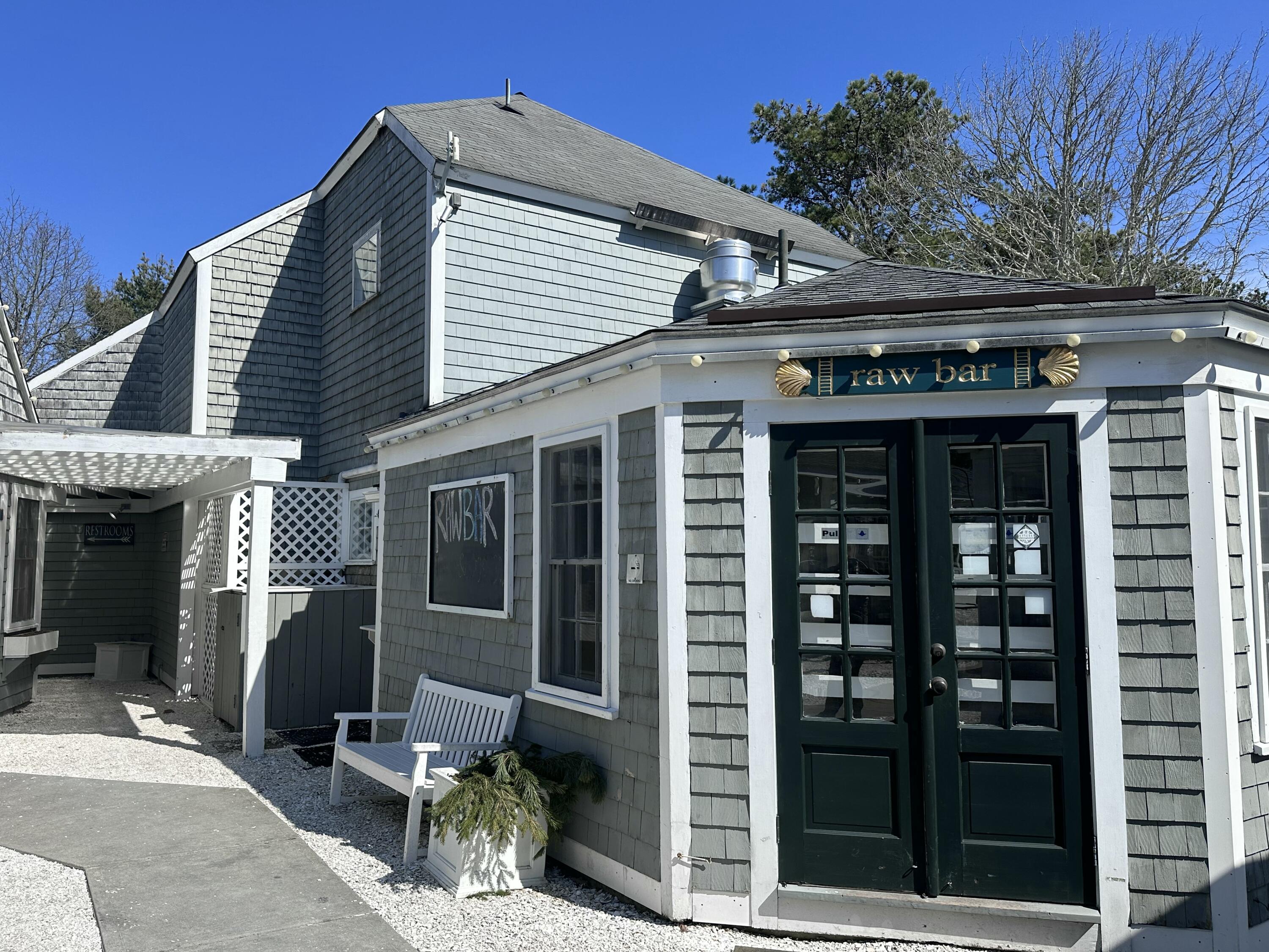 251 Shore Drive Mashpee MA 02649