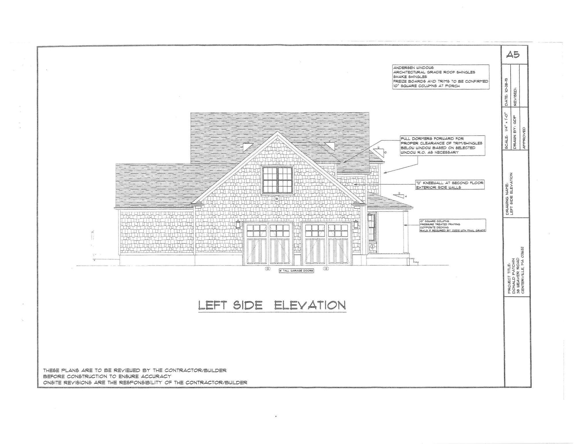 363 Service Road Sandwich MA 02563