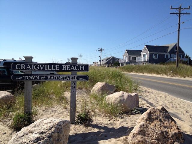 21 Tobey Way Hyannis MA 02601
