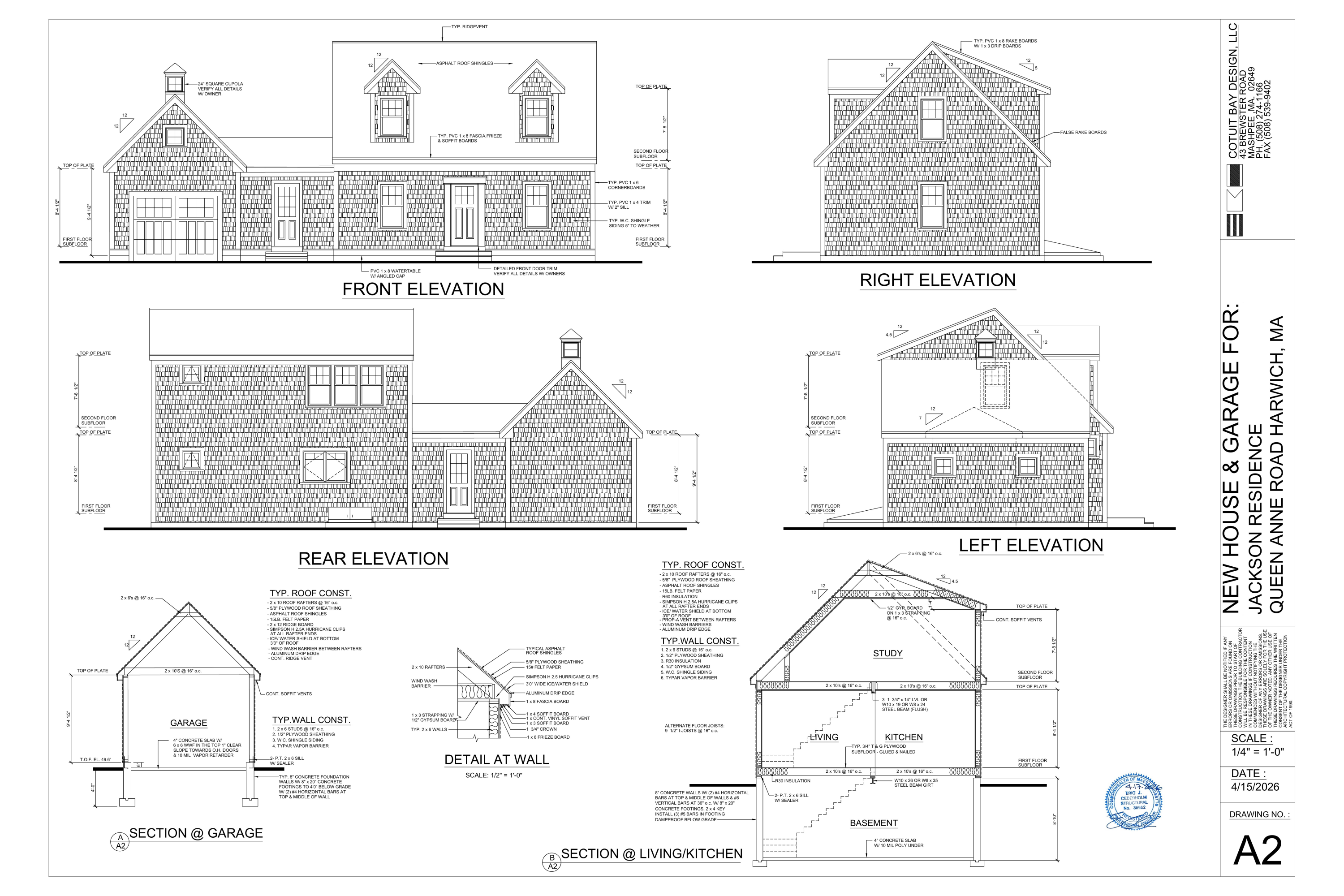 3 Lakeside Terrace Harwich MA 02645