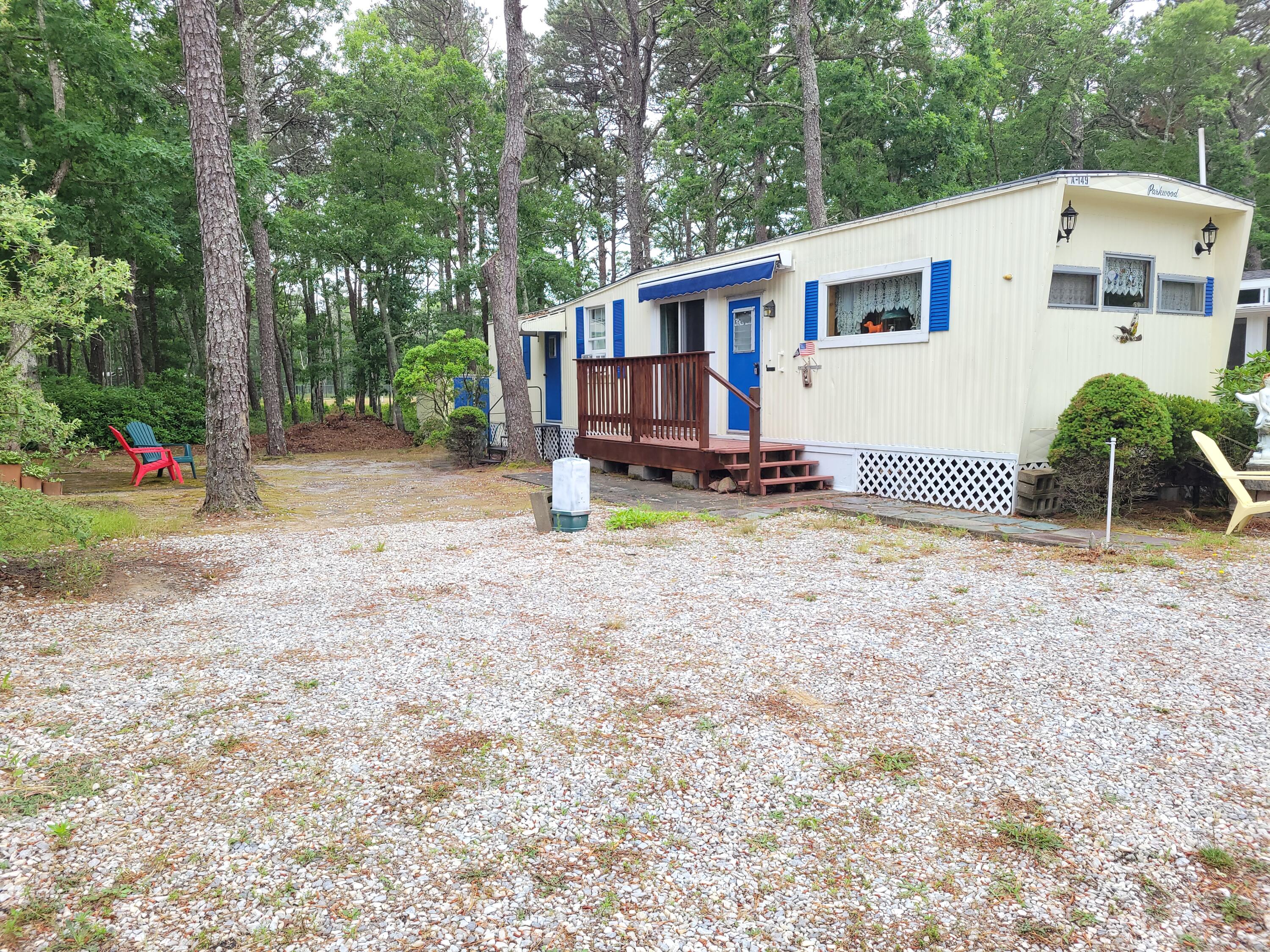 310 Old Chatham Road South Dennis MA 02660