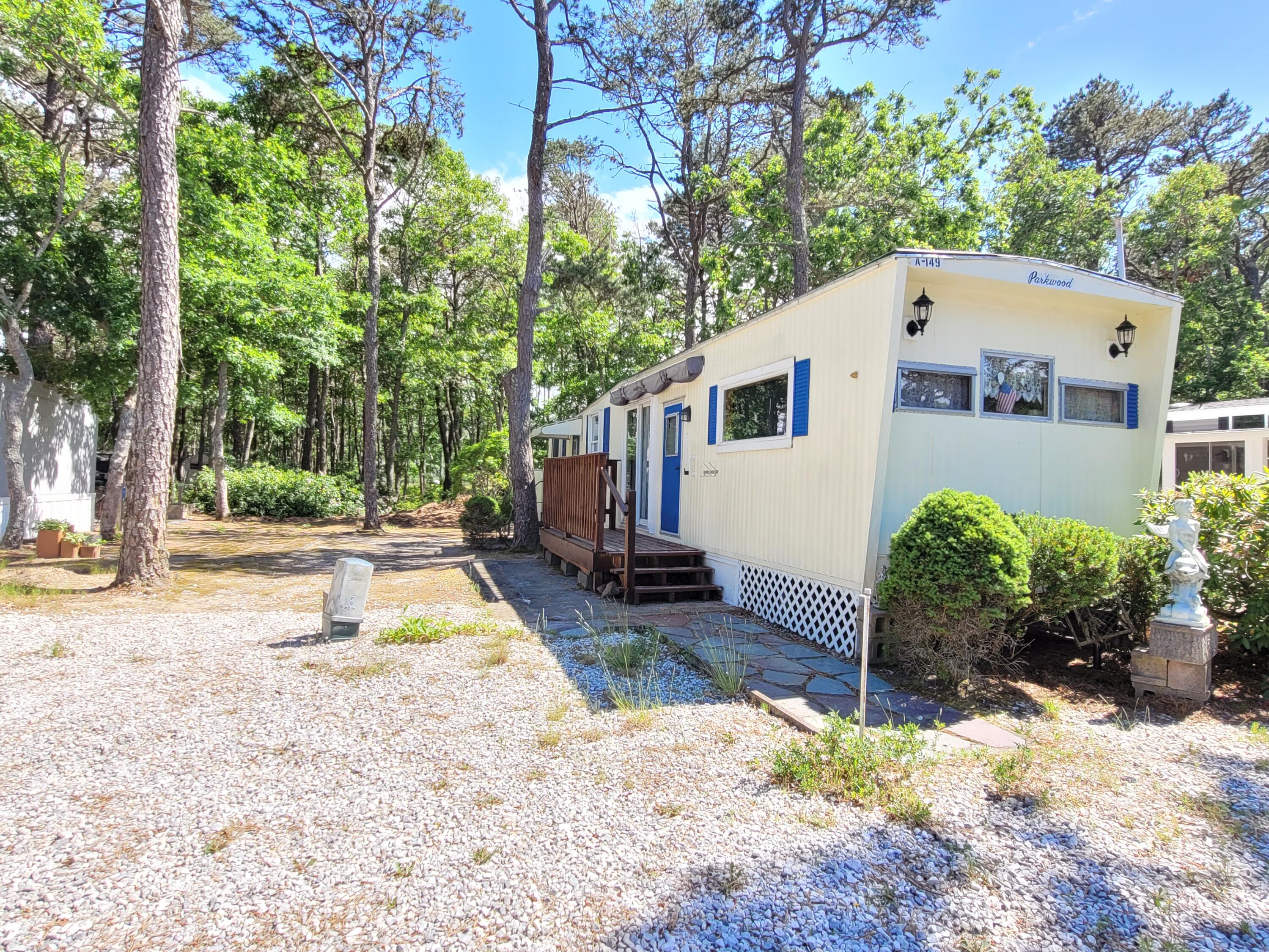 310 Old Chatham Road South Dennis MA 02660