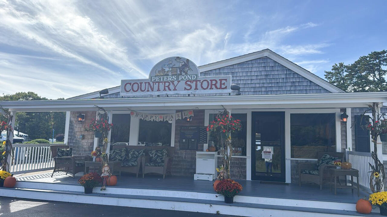 185 Cotuit Road Sandwich MA 02563