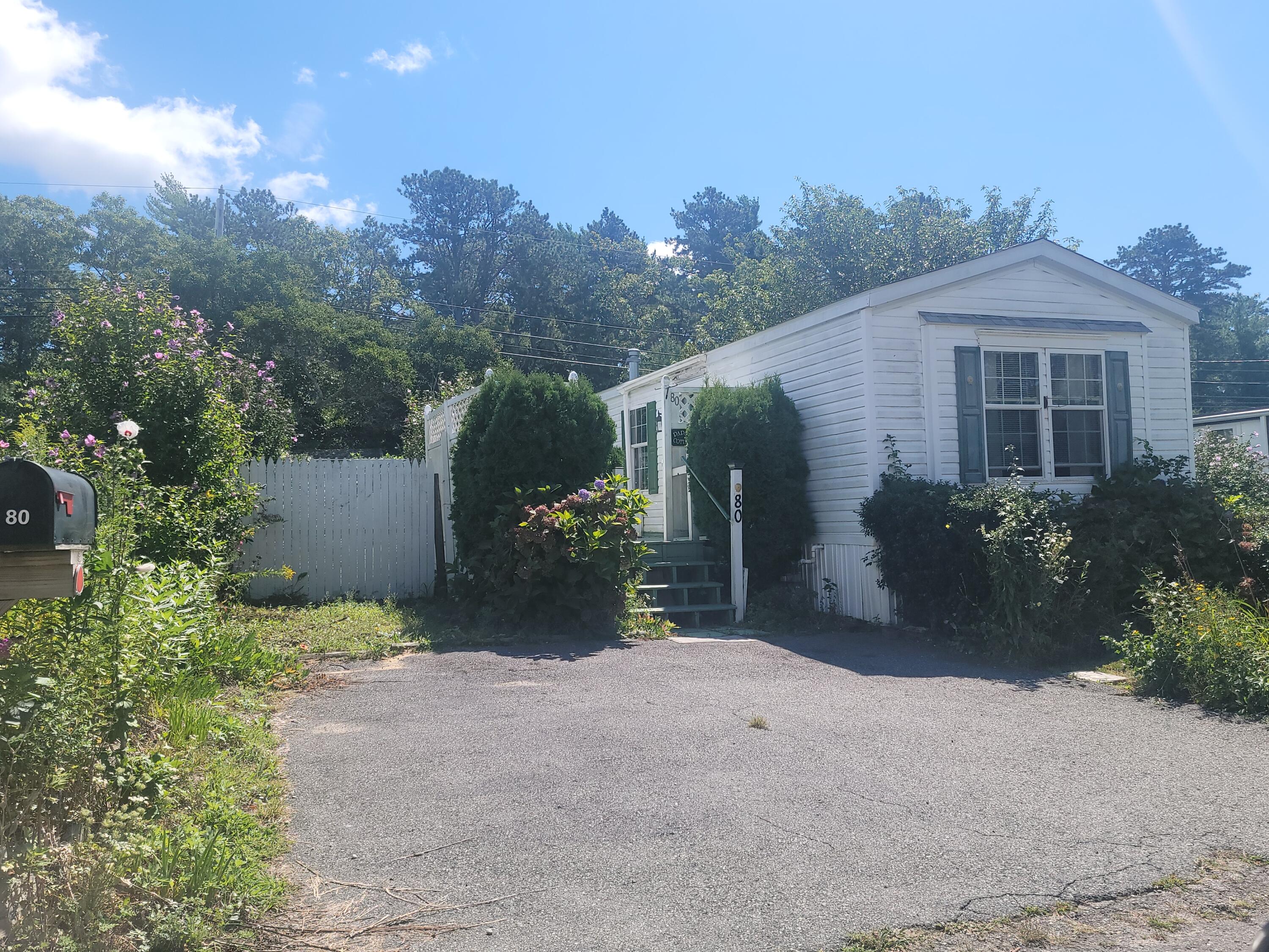 300 Nathan Ellis Highway Mashpee MA 02649