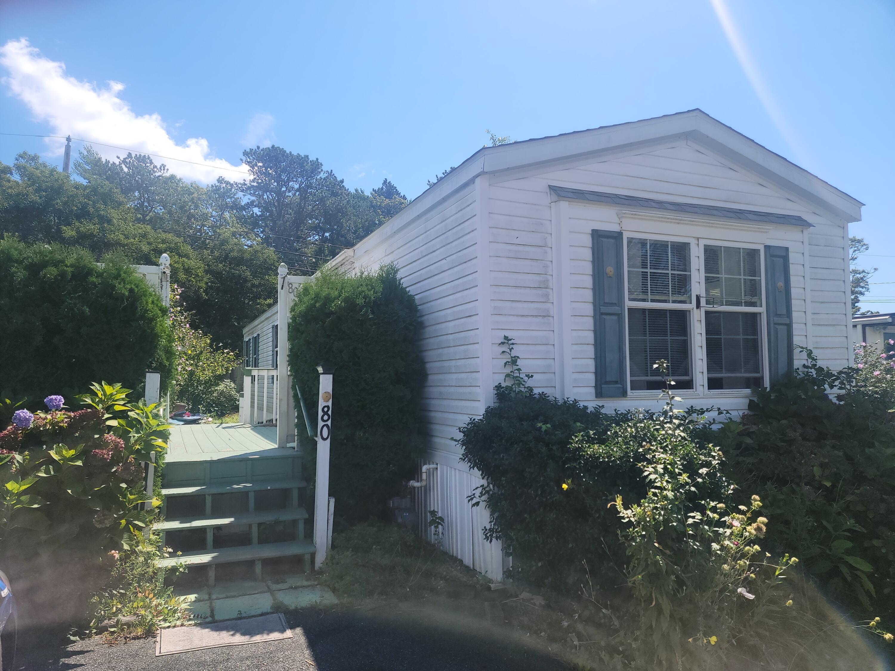 300 Nathan Ellis Highway Mashpee MA 02649