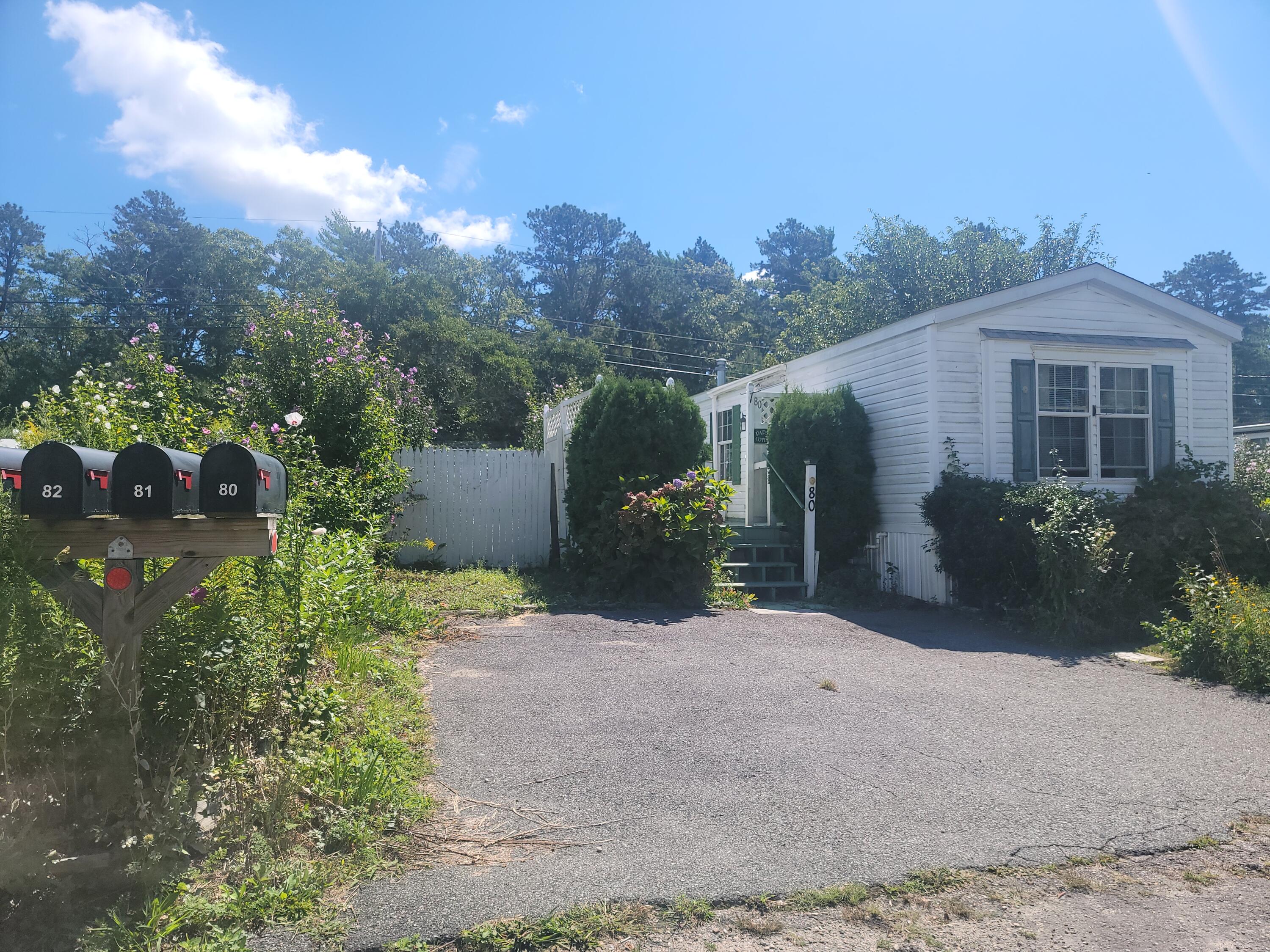 300 Nathan Ellis Highway Mashpee MA 02649