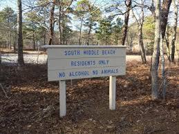11 & 11a Gateway Street South Yarmouth MA 02664