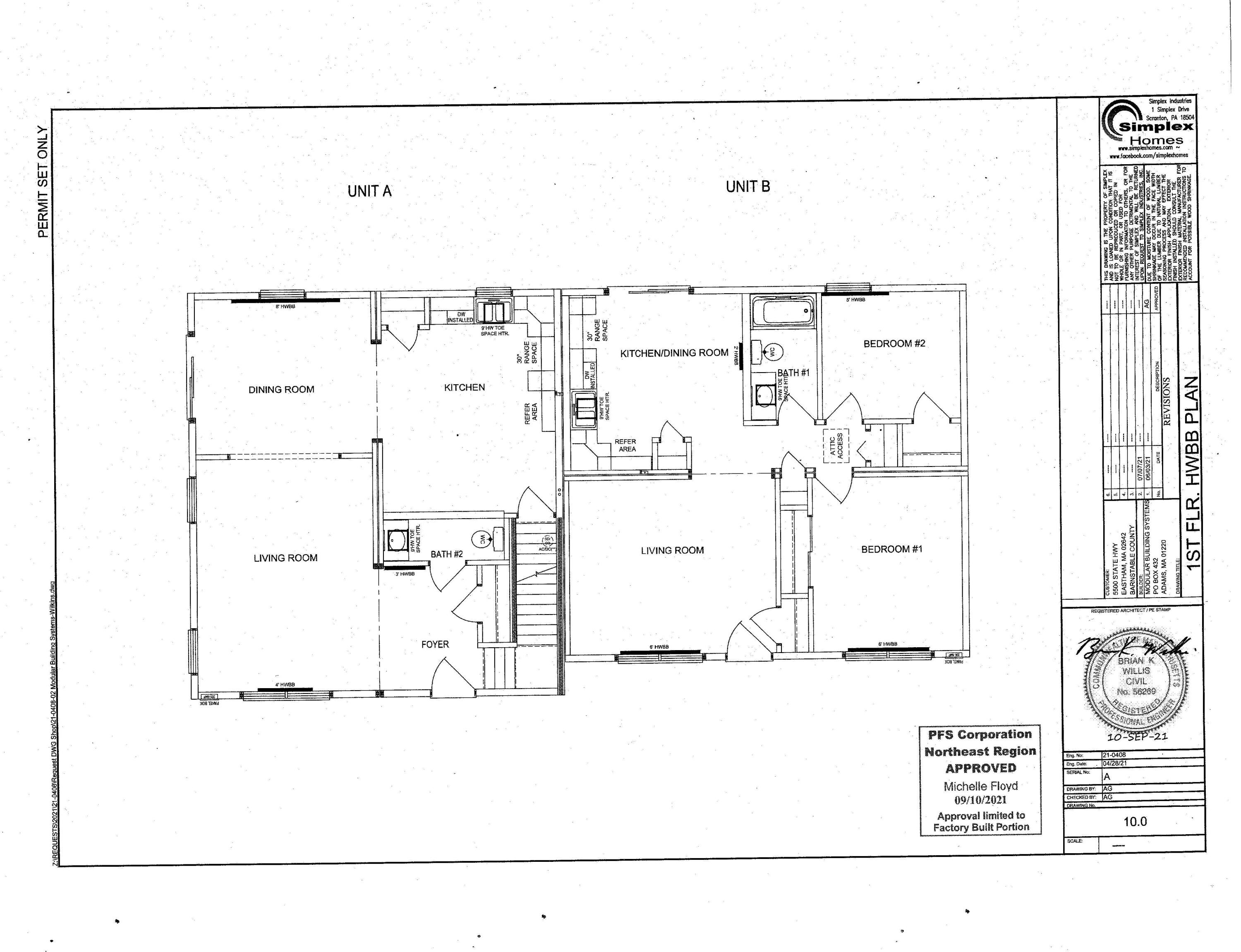 5500 State Highway Eastham MA 02642