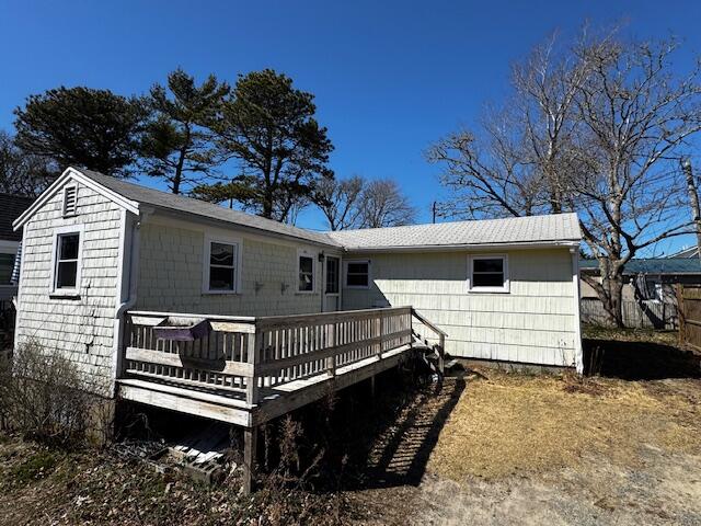 117 Depot Street Dennis Port MA 02639