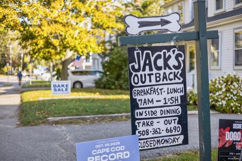 112 Main Street Yarmouth MA 02675