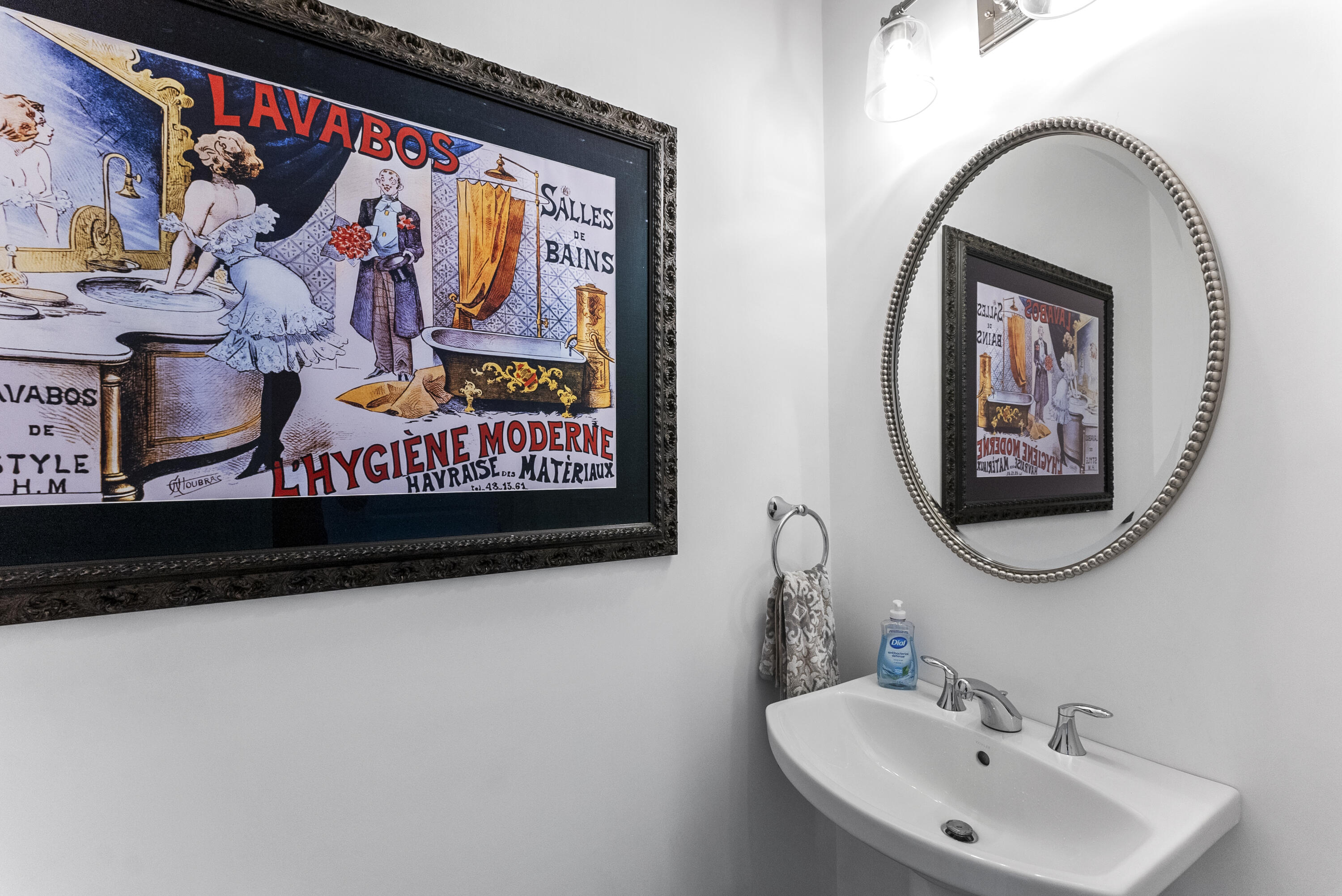 23 Rosewood Circle Mashpee MA 02649