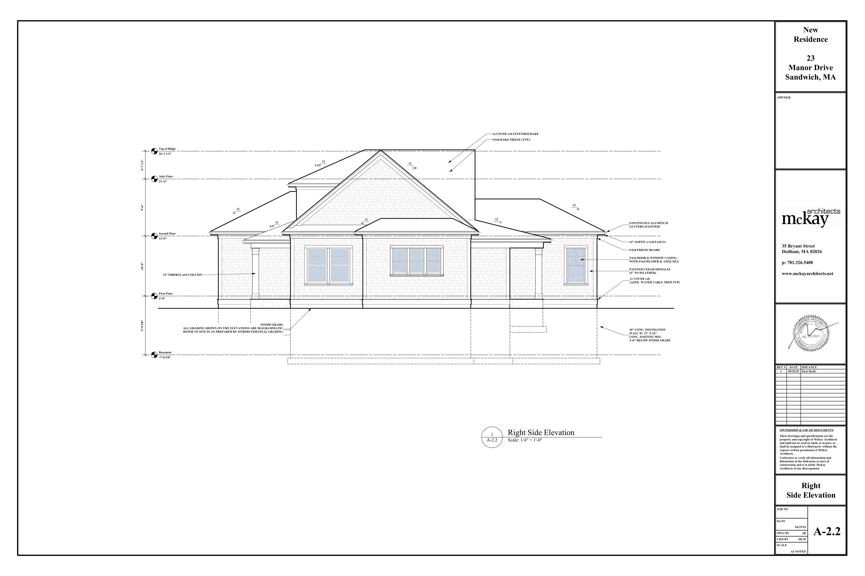 23 Manor Drive East Sandwich MA 02537