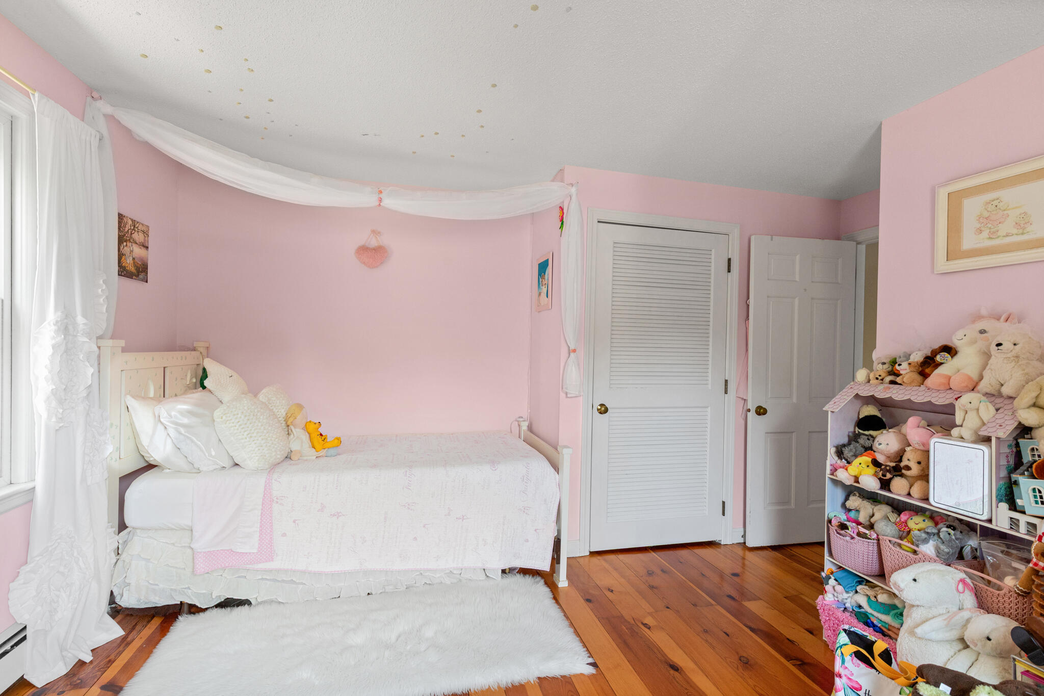 10 Daisy Lane South Yarmouth MA 02664