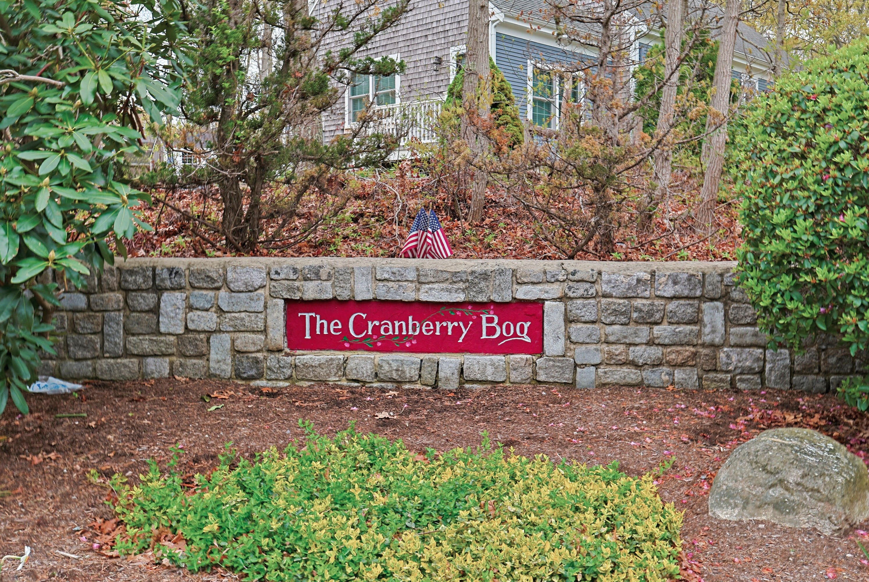 125 Sullivan Road West Yarmouth MA 02673