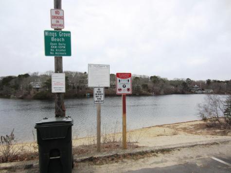 80 Pond Street South Yarmouth MA 02664
