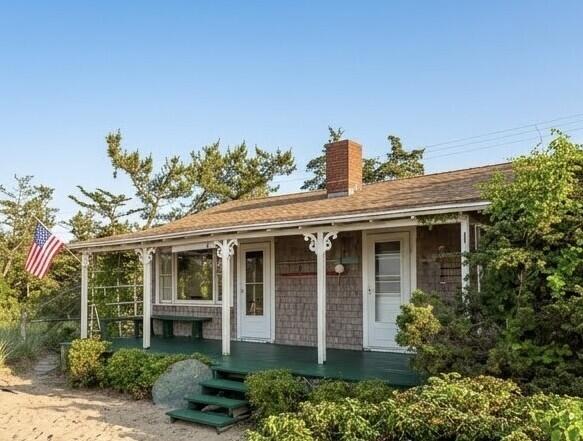 11 Beach Road Oak Bluffs MA 02557