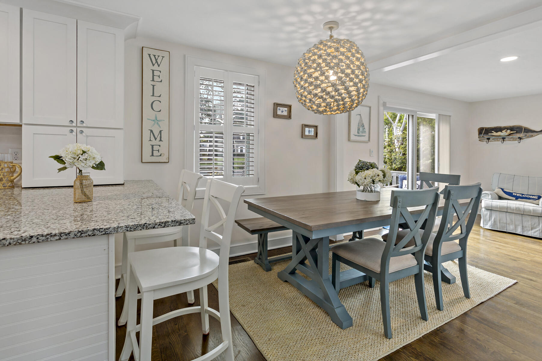 15 Webster Road Yarmouth MA 02673